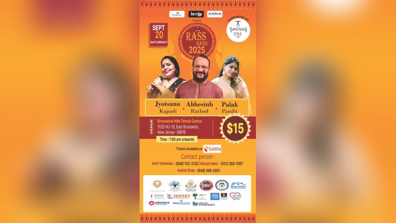 Rass Rang 2025 | Events in East Brunswick | Endless Event
