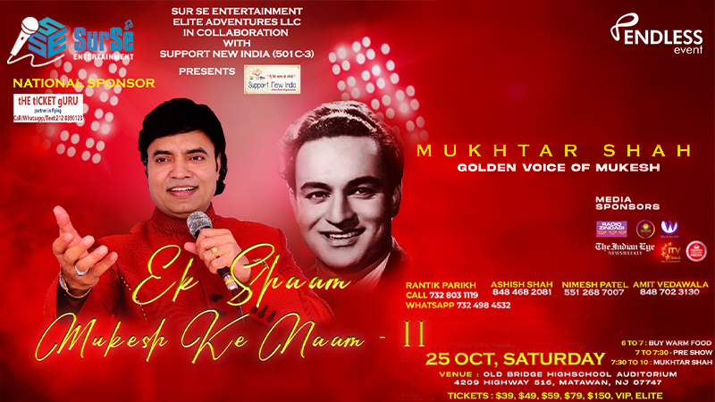 Ek Sham Mukesh Ke Naam | Events in Matawan | Endless Event