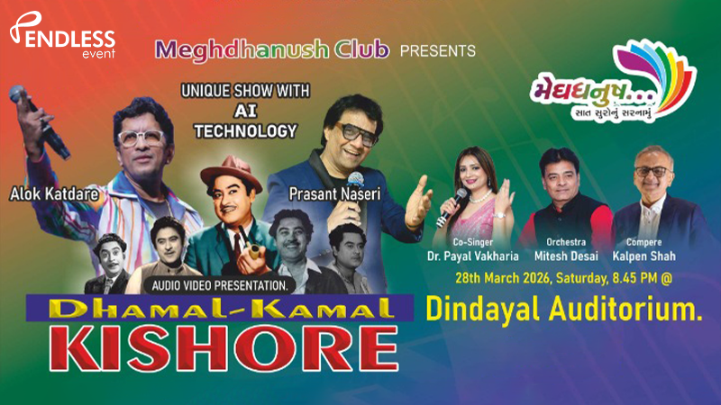 Dhamal-Kamal Kishore Dhamal-Kamal Kishore | Events in Ahmedabad | Endless Event