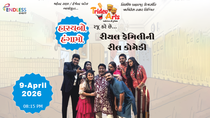 Ame Badha Vanka Toy Mariye Fanka 9-April-2026 | Events in Vadodara | Endless Event