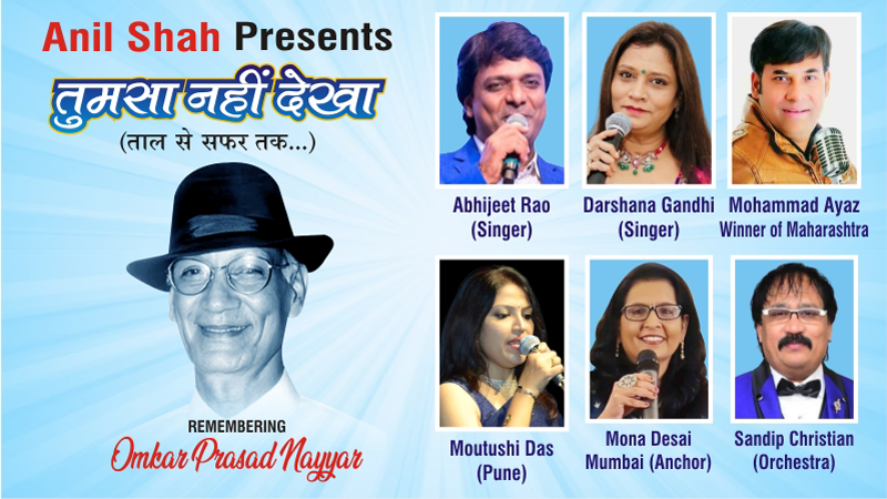 Tumsa Nahi Dekha - Hits Of O P Nayyer Tumsa Nahi Dekha - Hits Of O P Nayyer | Events in Ahmedabad | Endless Event