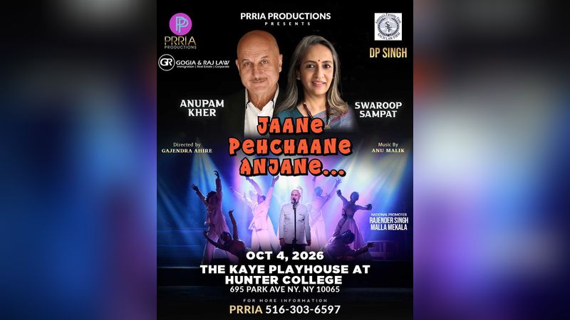 Jaane Pehchaane Anjane. | Events in New York | Endless Event