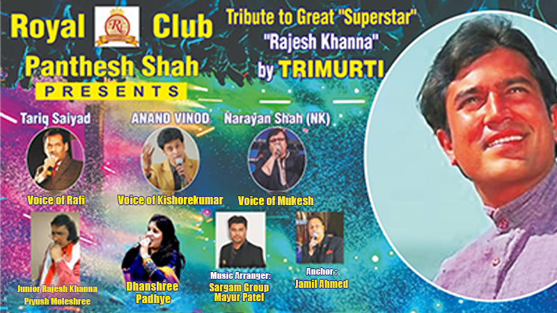 Tribute To Great "Superstar" "Rajesh Khanna" By TRIMURTI Tribute To Great "Superstar" "Rajesh Khanna" By TRIMURTI | Events in Vadodara | Endless Event