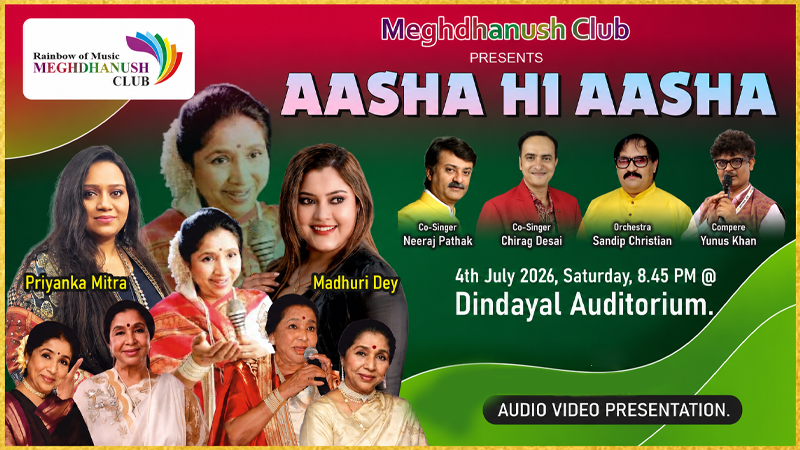 Aasha Hi Aasha - A Grand Musical Tribute To Asha Bhosle Aasha Hi Aasha - A Grand Musical Tribute To Asha Bhosle | Events in Ahmedabad | Endless Event