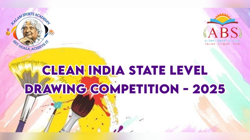 State Level Drawing Competition Oct 2025 | Events in Avadi | Endless Event