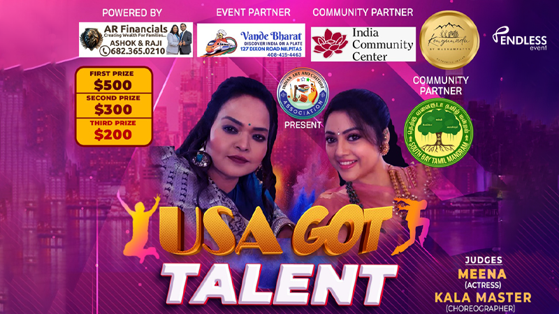 USA GOT TALENT | Events in Hayward | Endless Event