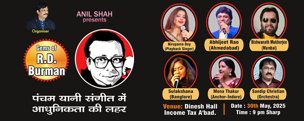 Anil Shah Presents Gems Of R D Burman | Events in Ahmedabad | Endless Event