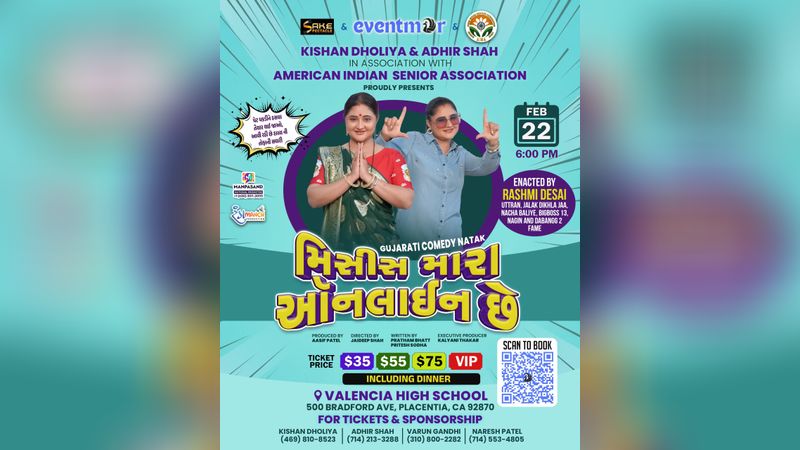 Gujarati Comedy Natak | Events in Placentia | Endless Event