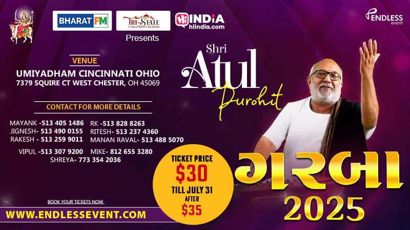 Garba 2025 With Shri Atul Purohit - Live In Cincinnati, Ohio! | Events in West Chester | Endless Event