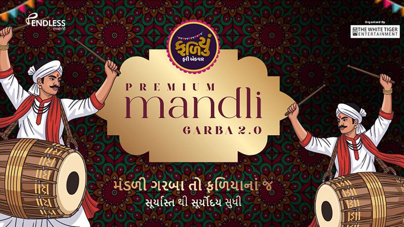 PREMIUM FADIYU MANDALI 2.0 | Events in Ahmedabad | Endless Event