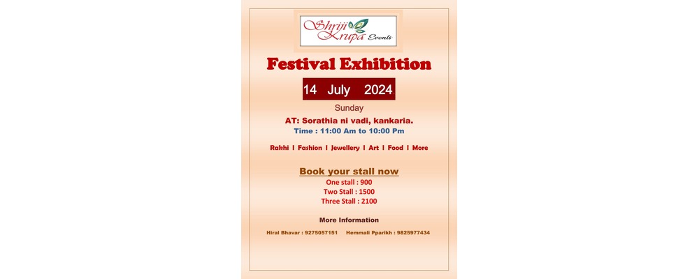 Festival Exhibition | Events in Ahmedabad | Endless Event