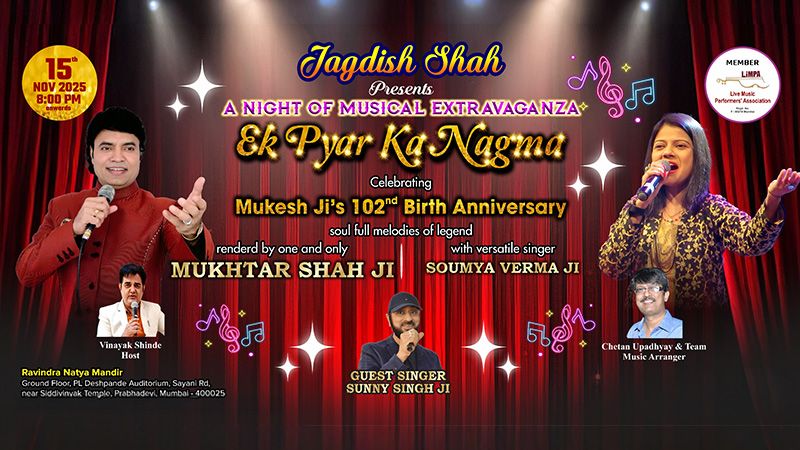 Night Of Musical Extravaganza | Events in Mumbai | Endless Event