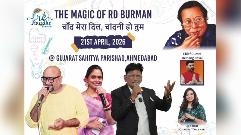 Raadhe Events Raadhe Events | Events in AHMEDABAD | Endless Event