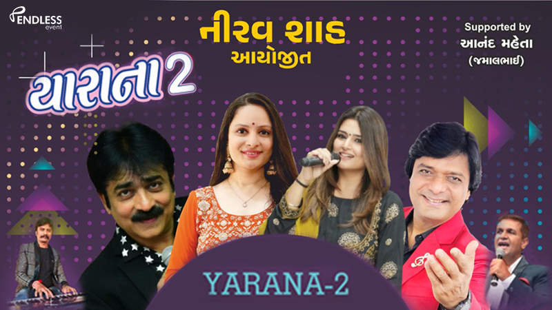 YARANA-2: Yaadgaar Geetoni Shaam - Kishore To Rafi Special! | Events in Ahmedabad | Endless Event