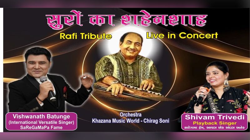 Suro Ka Shahenshah - Rafi Tribute Live In Concert | Events in Ahmedabad | Endless Event