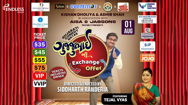 Gujjubhai Ni Exchange Offer Siddarth Randeria Gujarati Comedy Drama Theatre | Events in Anaheim | Endless Event
