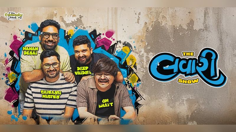 The Lavari Show The Lavari Show | Events in Mumbai | Endless Event