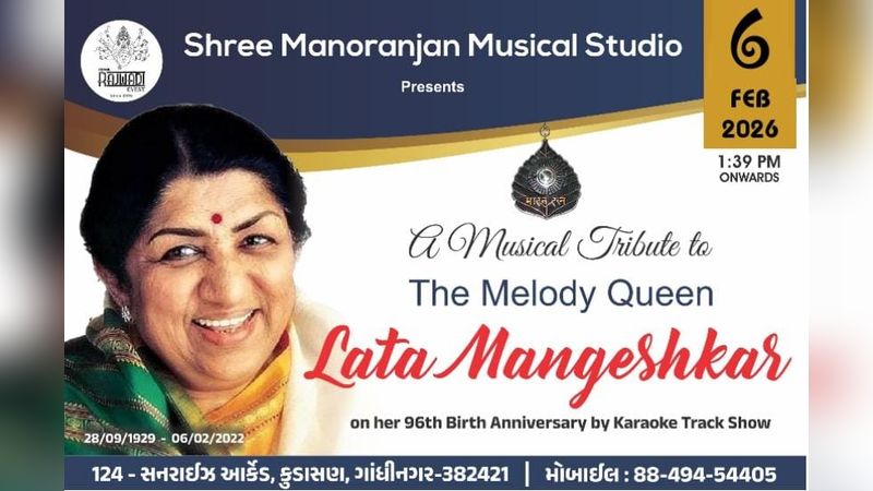 Ek Shaam Lataji Ke Naam | Events in Gandhinagar | Endless Event