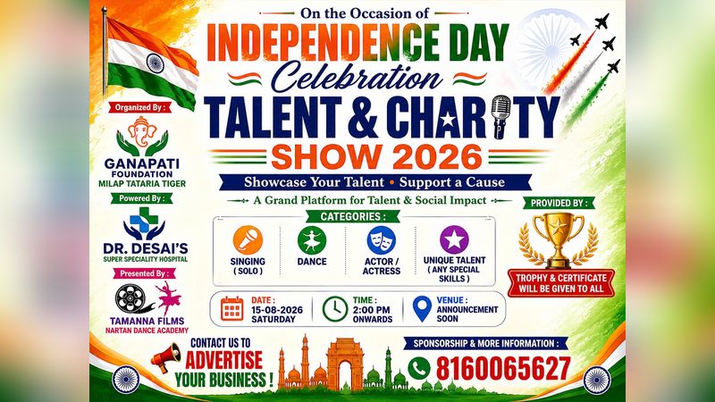 TALENT & CHARITY SHOW 2026 | Events in Ahmedabad | Endless Event
