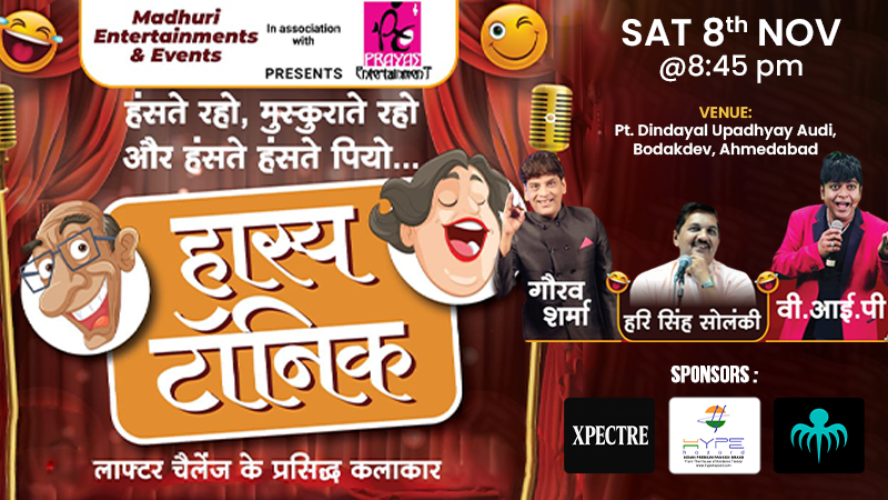 Hasya Tonic Hasya Tonic | Events in Ahmedabad | Endless Event