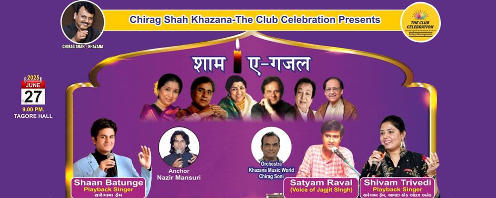 Shaam-e-Ghazal A Soulful Evening Of Music | Events in Ahmedabad | Endless Event