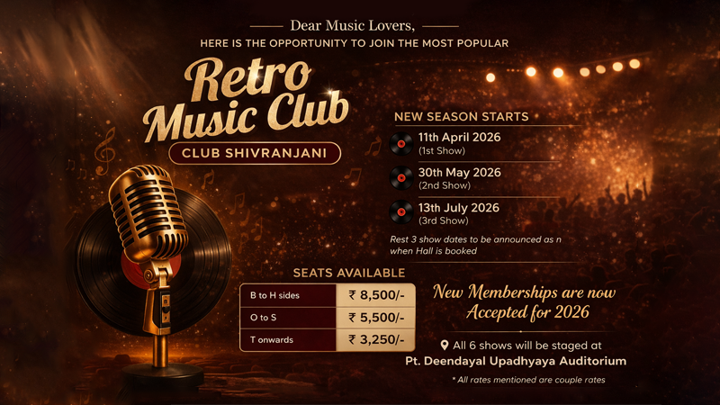 Retro Music Club, Club Shivranjani Membership -2026 | Events in Ahmedabad | Endless Event