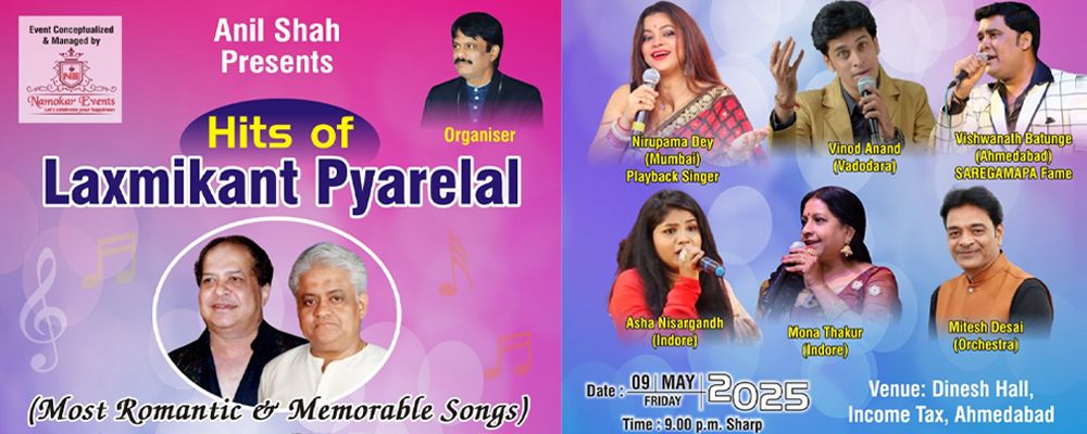 Hits Of Laxmikant Pyarelal | Events in Ahmedabad | Endless Event