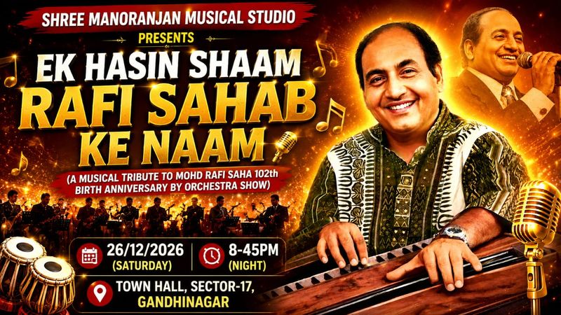 Ek Shaam Rafi Saahab Ke Naam | Events in Gandhinagar | Endless Event