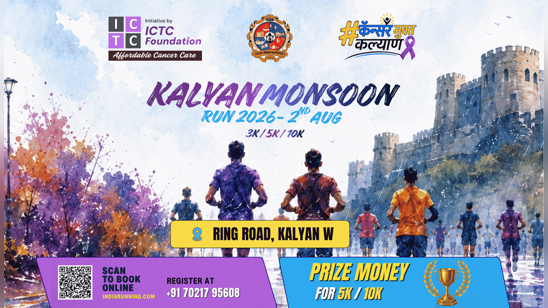 ICTC KALYAN MONSOON RUN 2026