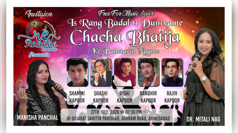 Raadhe Events Presents Chacha Bhatija Ke Bahetarin Nagme