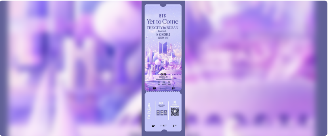 Endless Event