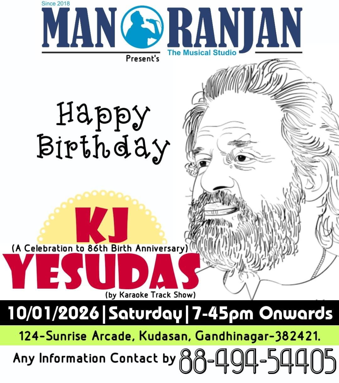 Endless Event Endless Event