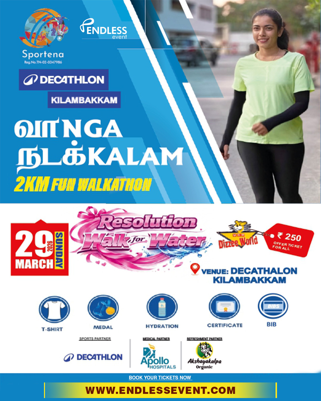 Endless Event Endless Event