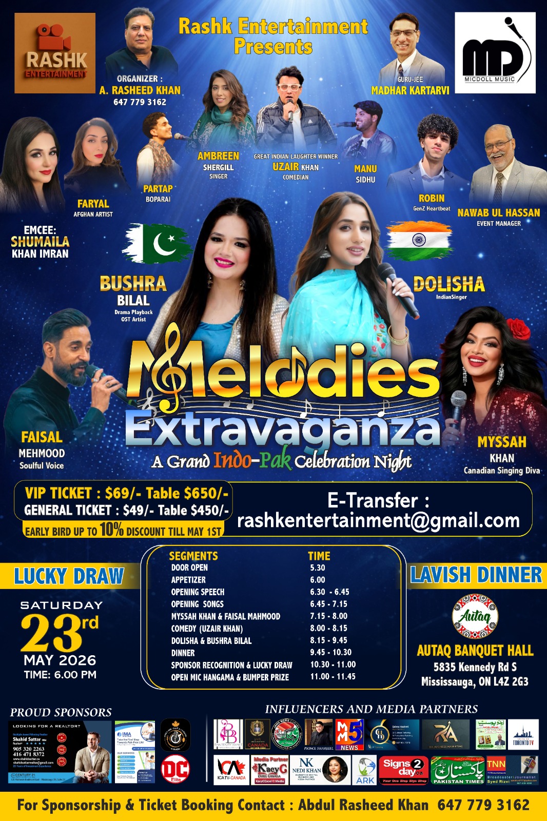 Endless Event Endless Event