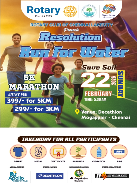 Endless Event Endless Event