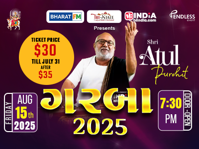 Garba 2025 With Shri Atul Purohit - Live In Cincinnati, Ohio!