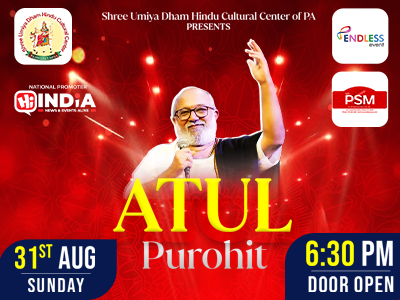 Atul Purohit Live In Scranton Pennsylvania