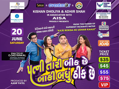 Patni Taari Bik Chhe Baaki Badhu Theek Chhe - Gujarati Comedy Natak