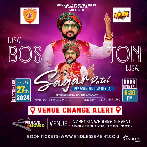 DHAMAKA EVENTS WITH SAGAR PATEL