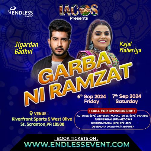 Garba Ni RAMZAT With Jigardan Gadhavi And Kajal Maheriya