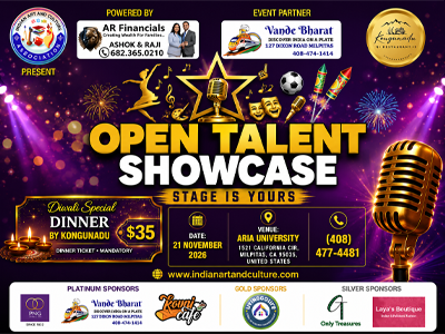 OPEN TALENT SHOWCASE