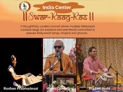 Swar-Raag-Ras