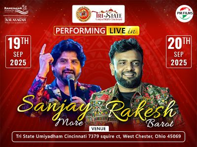 Sanjay More & Rakesh Barot - Pre Navratri Live In Cincinnati