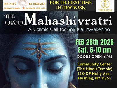 The Grand Mahashivratri - A Cosmic Call For Spiritual Awakening